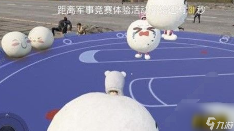 和平精英元宵禮盒怎么打開(元宵碰碰樂進入方法分享)「已分享」