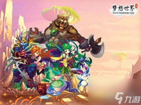 夢想世界5級翅膀怎么獲得（夢想世界翅膀速刷教程）「每日一條」