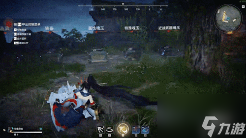 永劫无间怎么移动快