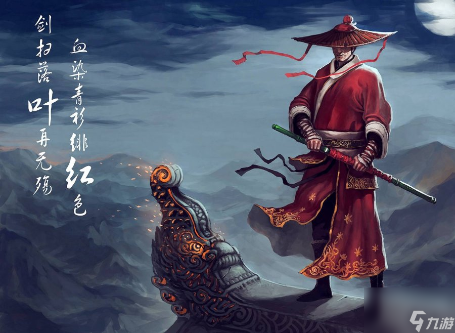 刀剑斗神传好玩吗（刀剑斗神传游戏介绍）「2023推荐」
