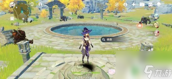 原神任务宝藏线索怎么触发 原神宝藏归离任务触发条件