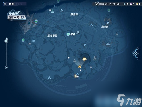 幻塔风物星岛拍照点在哪？幻塔攻略分享