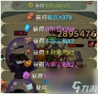 咸鱼之王挂机8小时和挂机10小时区别是什么 最佳挂机时长分享