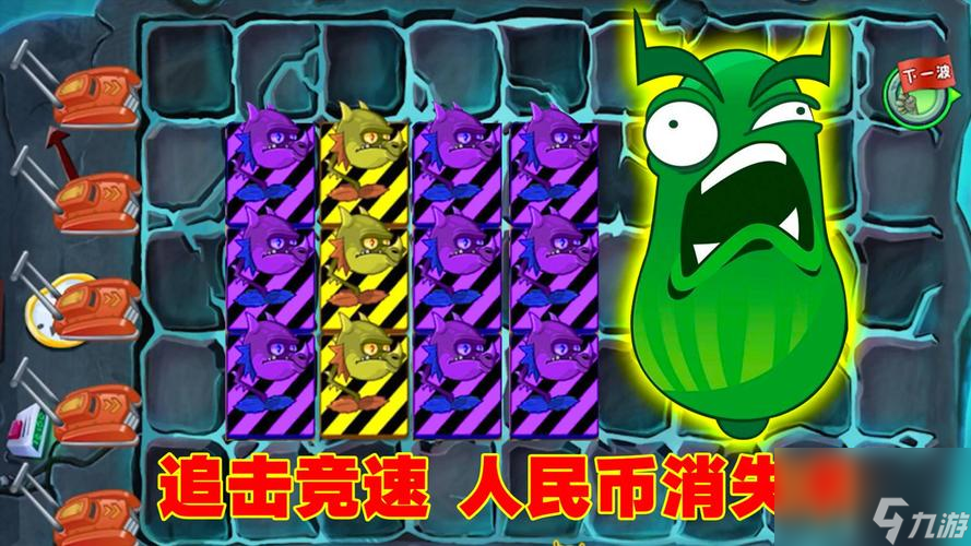 《植物大战僵尸2》第四关通关攻略（打败海盗船长的最佳策略）