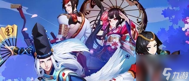 阴阳师永生之海阵容推荐（永生之海御魂最佳配置是什么）「详细介绍」