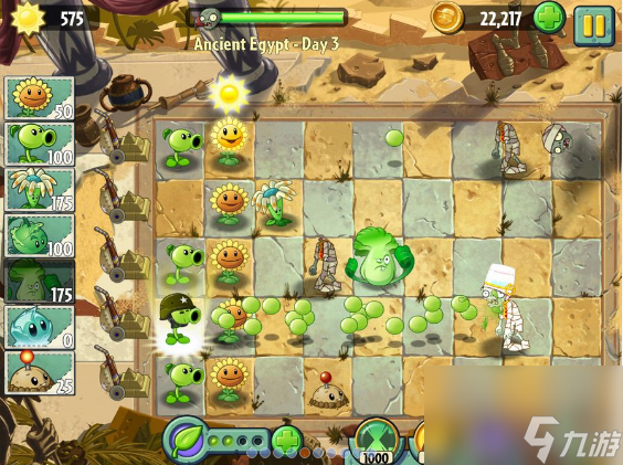 《植物大战僵尸2》游戏中如何打败僵尸鸡（掌握攻略，轻松获胜！）
