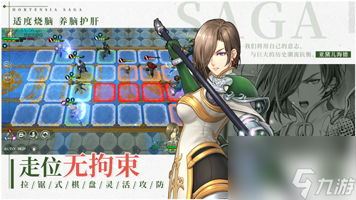 初始角色抽取建议 苍之骑士团2初始刷什么好
