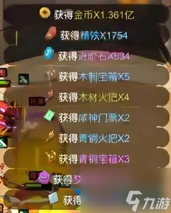 咸鱼之王挂机8小时和挂机10小时区别是什么 最佳挂机时长分享