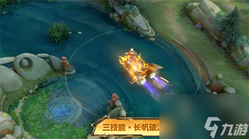 限时出售问答 王者荣耀孙策末日机甲什么时候下架