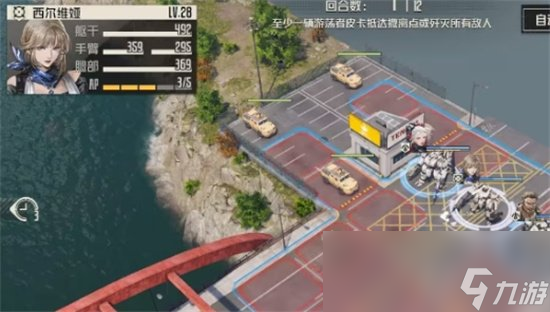 《钢岚》强度人物排行分享 强力角色介绍