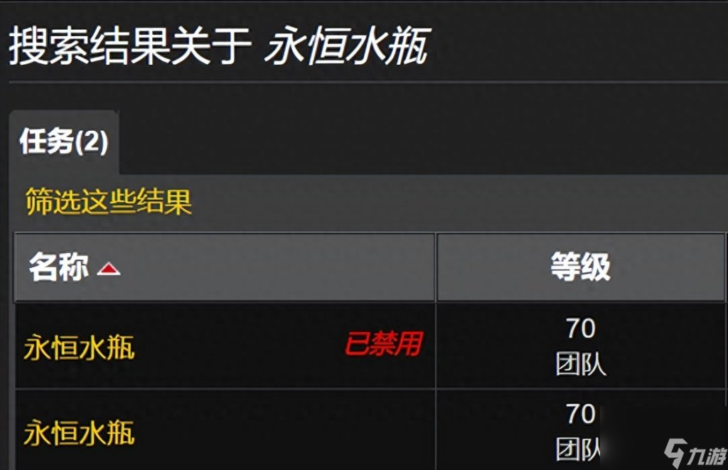 阿达尔之手称号怎么获得（魔兽阿达尔之手头衔拥有方法）「已采纳」