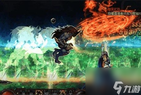 dnf隐藏露滴者怎么打