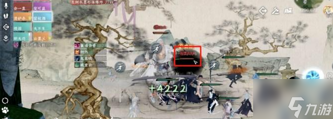 逆水寒手游墨先生怎么打 逆水寒手游墨先生打法攻略