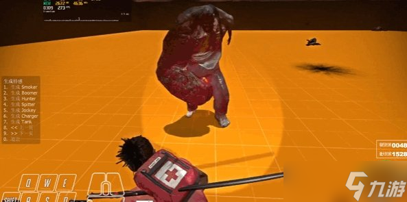 《求生之路2》特感攻击怎么打 特感攻击方式及应对技巧分享