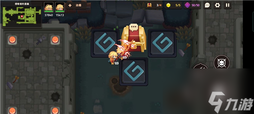 宝箱隐藏紫币全收集攻略3黄碎片位置在哪 宝箱隐藏紫币全收集攻略 坎公骑冠剑10-3黄碎片位置在哪坎公骑冠剑10