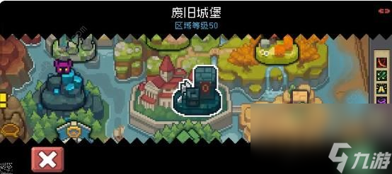 元?dú)怛T士前傳羈絆詞條攻略