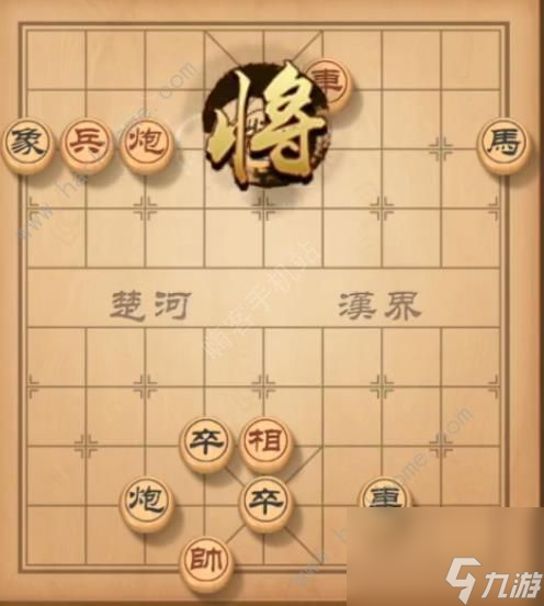 天天象棋殘局挑戰(zhàn)151期攻略殘局挑戰(zhàn)151期步法圖