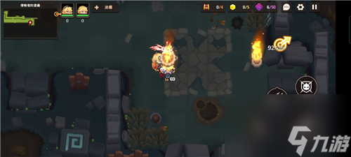 宝箱隐藏紫币全收集攻略3黄碎片位置在哪 宝箱隐藏紫币全收集攻略 坎公骑冠剑10-3黄碎片位置在哪坎公骑冠剑10