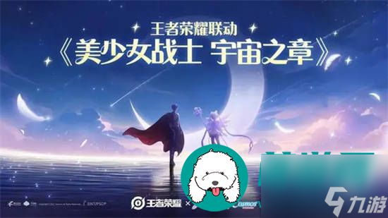 王者荣耀狄仁杰夜礼服假面皮肤特效如何-王者荣耀狄仁杰夜礼服假面皮肤特效详细介绍
