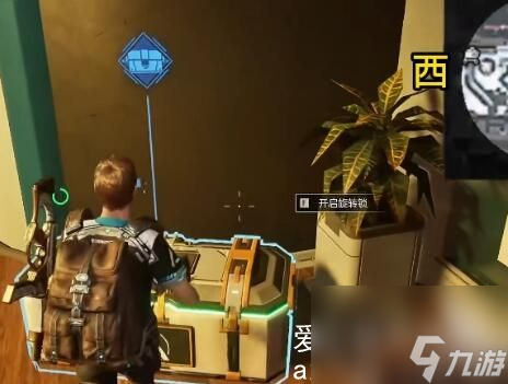 星球重启的火元素怎么获得-星球重启的火元素怎么找