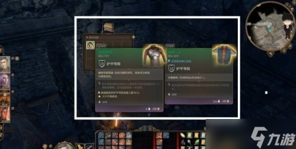 《博德之门3》塞伦涅信徒哨站怎么过 地精营地内室塞伦涅信徒哨站攻略