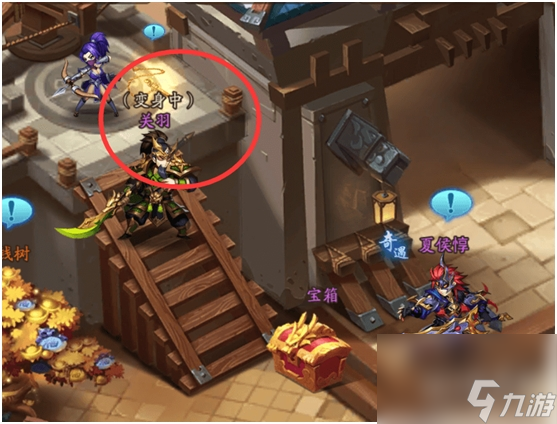 少年三国志2列传里奇遇任务怎么玩少年三国志2列传之奇遇任务攻略