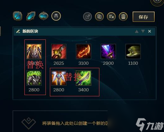 LOL无极剑圣上分攻略，泉水五杀不是梦，学会这招包你上钻石