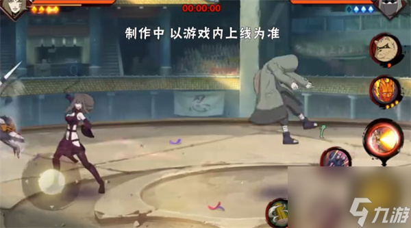 火影忍者手游贰火之意志继承者技能是什么-贰火之意志继承者技能一览