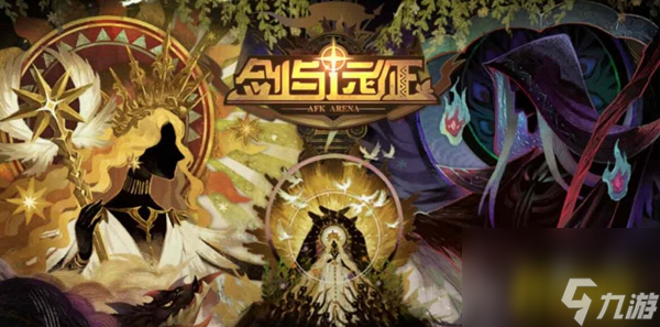 剑与远征梦境boss怎么打(梦境年兽打法攻略)「已分享」