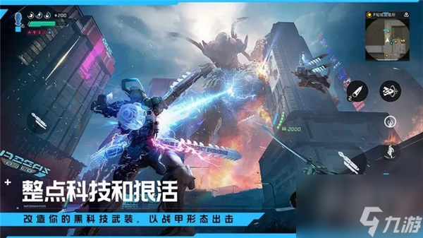 星球重启等级追赶机制怎么触发 等级追赶机制触发条件介绍