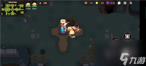 宝箱隐藏紫币全收集攻略3黄碎片位置在哪 宝箱隐藏紫币全收集攻略 坎公骑冠剑10-3黄碎片位置在哪坎公骑冠剑10