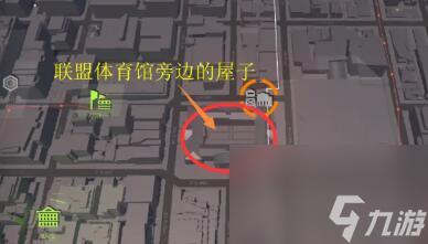 全境封锁2猎人面具怎么收集-猎人面具全收集攻略