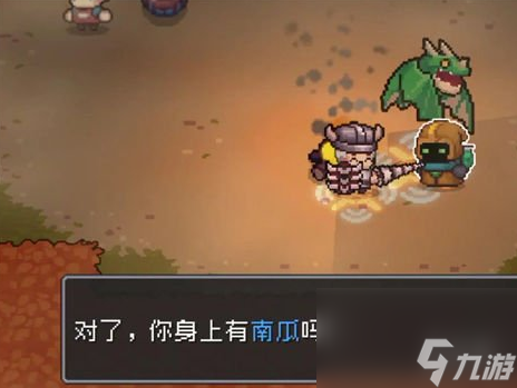 元气骑士前传巴克斯解锁方法
