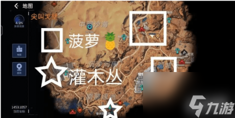 星球重启电力怎么刷星球重启电力制作方法