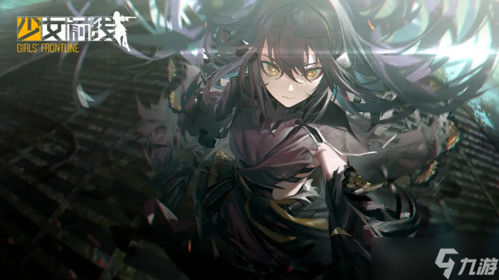 少女前线AHK433偷心私厨皮肤什么时候上线
