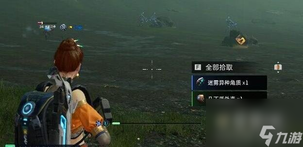 《星球重啟》感染區(qū)位置介紹