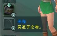 剑网3阿萨辛铜甲获得技巧（剑三阿萨辛铜速刷教程）「2023推荐」