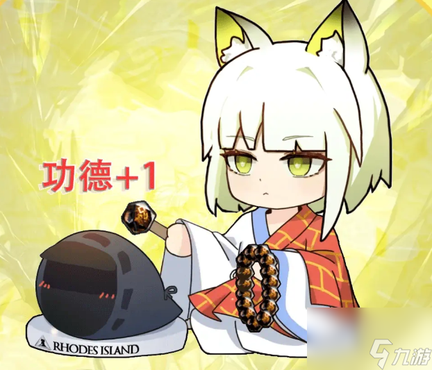 明日之后：崔林特尔梅之金[恩典永恒]通关思路详解