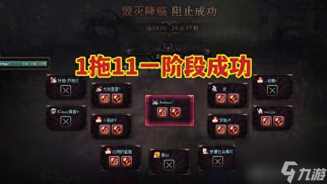 100級版本dnf驅魔走向是什么（地下城與勇士驅魔該怎么玩）「詳細介紹」