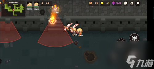 宝箱隐藏紫币全收集攻略3黄碎片位置在哪 宝箱隐藏紫币全收集攻略 坎公骑冠剑10-3黄碎片位置在哪坎公骑冠剑10