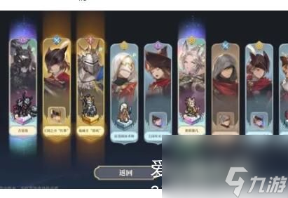 铃兰之剑怎么刷初始-铃兰之剑怎么刷初始号