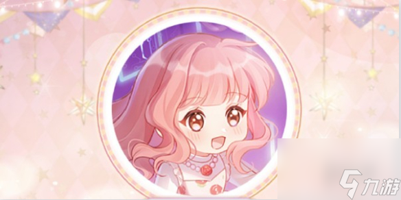 奇跡暖暖星海逐愿玩法介紹