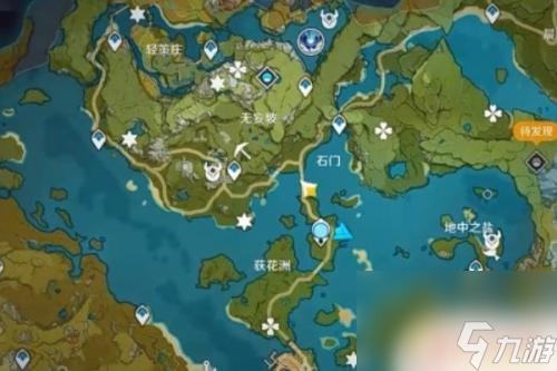 原神炽热魔女套在哪刷 原神魔女套装掉落地点在哪里