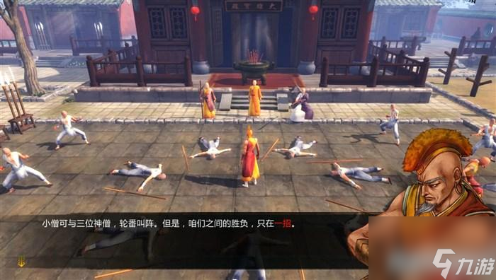 俠客風(fēng)云傳玩法教學(xué)（俠客風(fēng)云傳全流程圖文攻略）