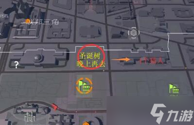 全境封鎖2獵人面具全收集攻略