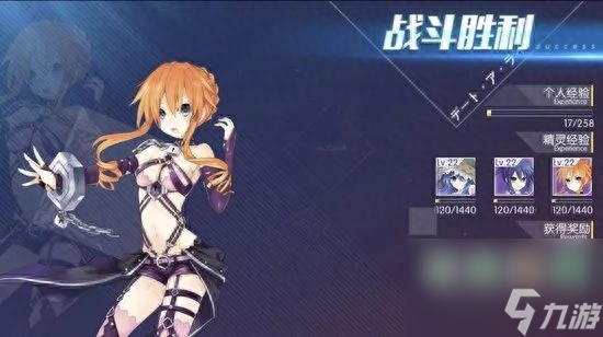约战精灵再临约会攻略（约战精灵再临手游玩法心得）「详细介绍」