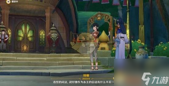 罪案现场31（破案高手的必备攻略，让你游刃有余！）