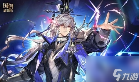 《三国志幻想大陆》幻卷修行和金蛋锤锤乐活动玩法及奖励汇总