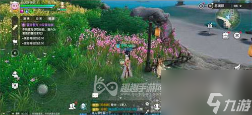 <a id='link_pop' class='keyword-tag' href='https://www.9game.cn/tianyu/'>天谕手游</a>洞穴探险怎么做