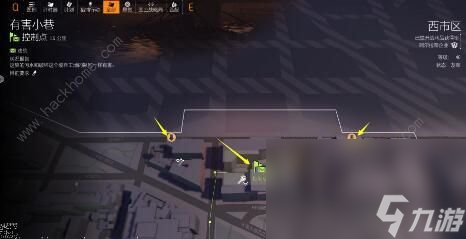 全境封鎖2面具攻略